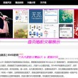 双色球预测左岸春风一语断蓝双色球开奖结果